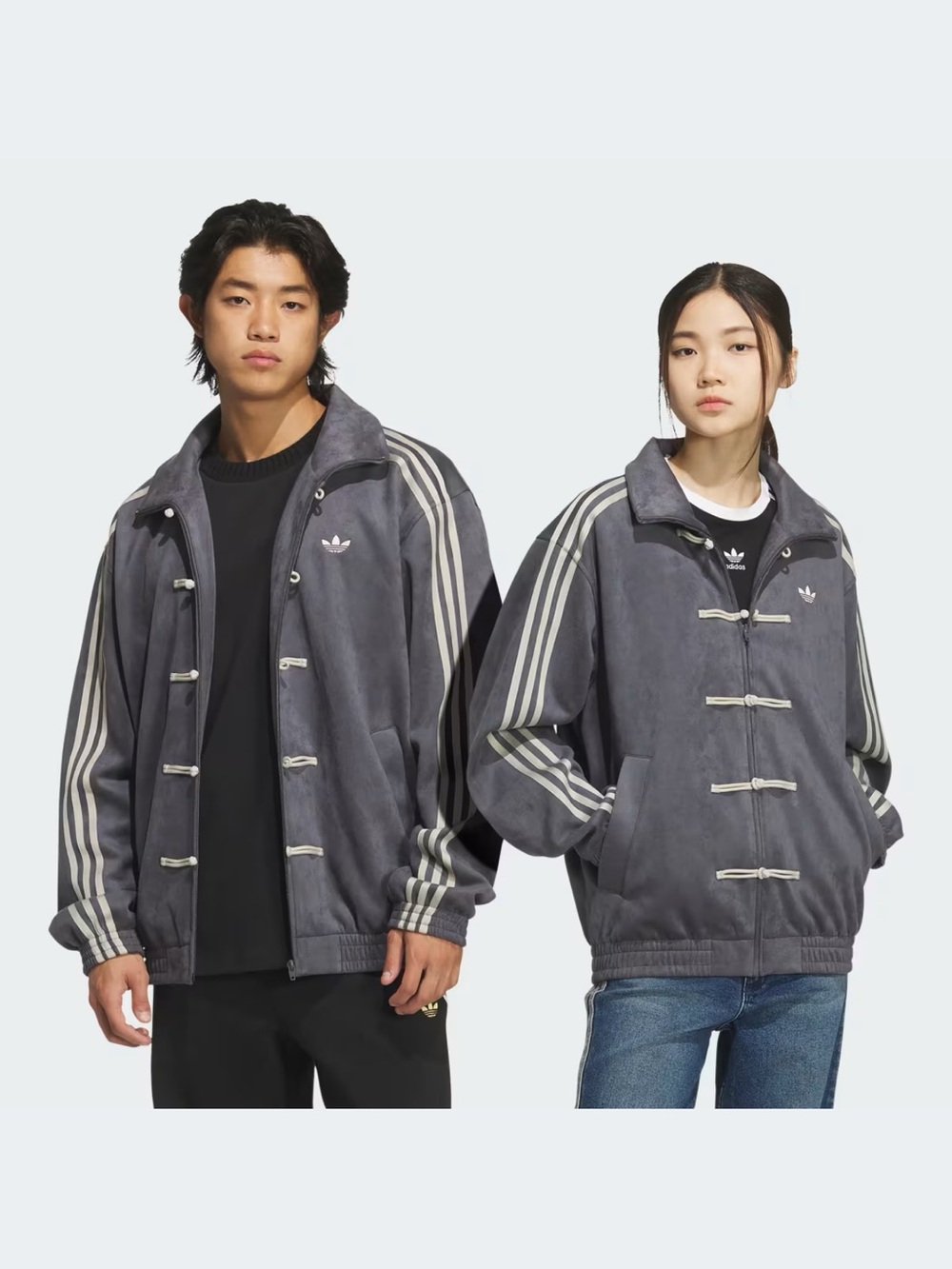 adidas CNY jacket brand new Men's Three-Stripe Grey Suede Track Jacket 2XS